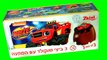 Blaze Toys Surprise from Blaze and the Monster Machines Cars Trucks by Funtoys