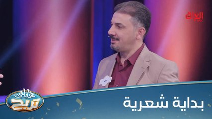 عانقيني فقد عزف الأسى زمنًا على وتري