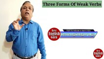 Lesson-16 | Forms of verb English Grammar | Three Forms of Verbs | Verb forms in English Grammar in Hindi