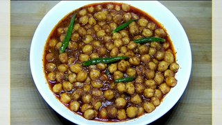 Amritsari Chole Recipe | Homelivery