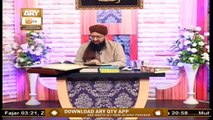 Hazrat Uzair A.S ka 100 Saal Bad Zinda Hone Ka Waqia | Mufti Suhail Raza Amjadi | ARY Qtv
