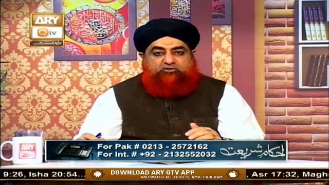 Kia Zakat Ke Paise Se Mayyat Kay Kafan Ke Ehtemam Ho Sakhta Hai? | Zakat Ki Sharait | Mufti Muhammad Akmal | ARY Qtv