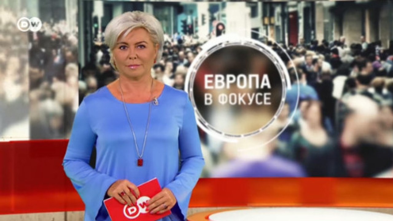 Побег с немецкого мясокомбината. Европа в фокус...