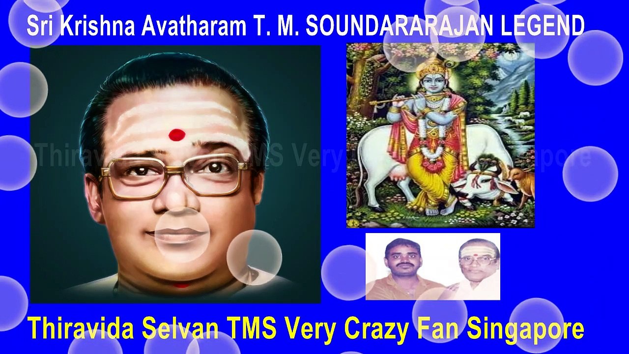 Sri Krishna Avatharam T. M. SOUNDARARAJAN LEGEND - video Dailymotion
