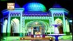 Emaan Aur Islam | Sahibzada Hassaan Haseeb ur Rehman | 9th July 2020 | ARY Qtv