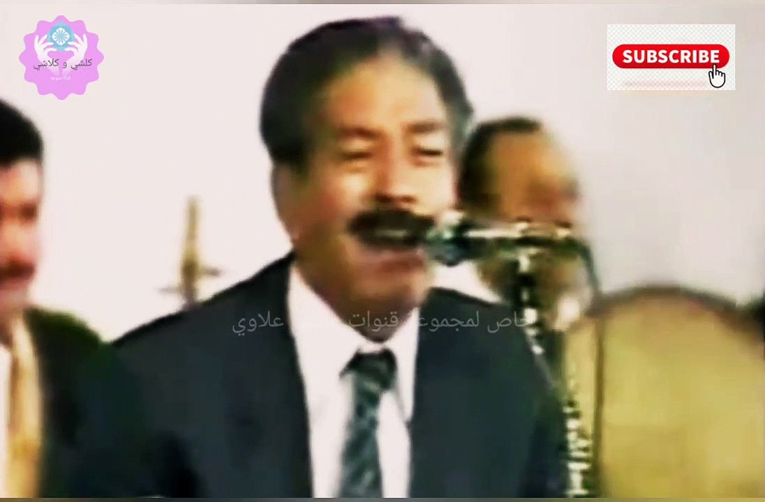 يوسف عمر ## مقامات - دشداشه صبغ النيل