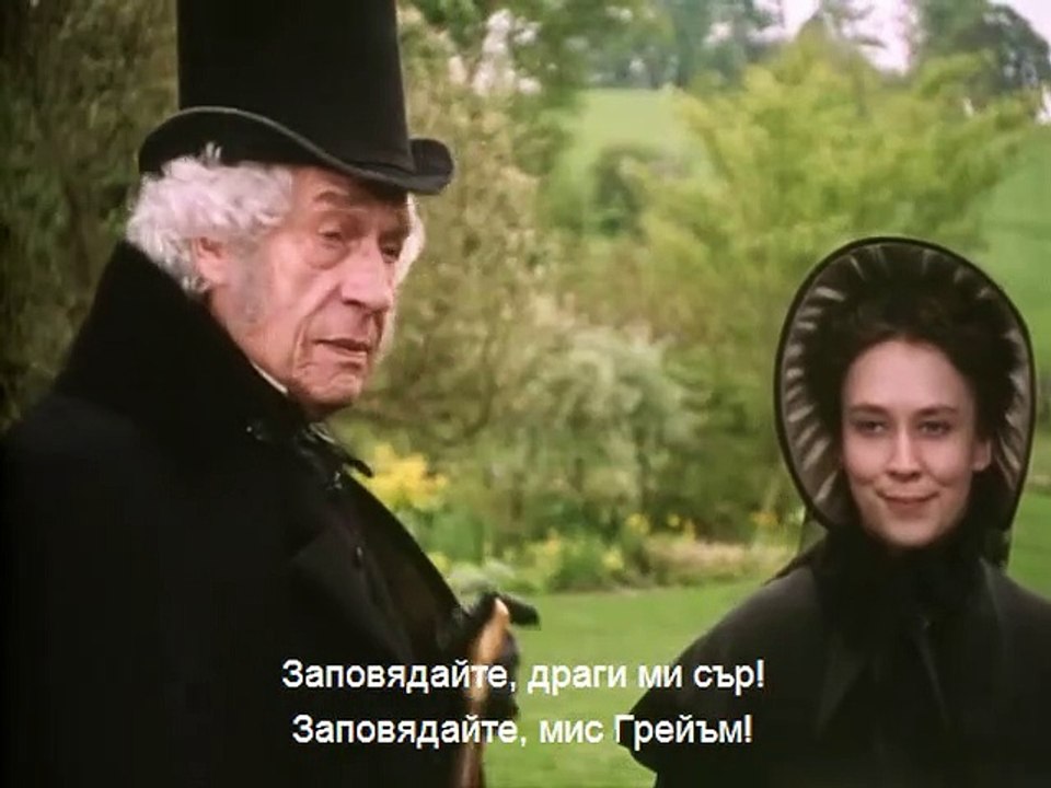 Martin Chuzzlewit - Part 3-2