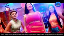 বাংলা আইটেম গান/সানাই মাহাবুব/Sanai mahabub/Bangla item song 2020