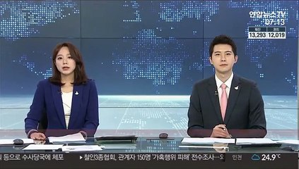 강원지역 해수욕장 오늘부터 순차 개장