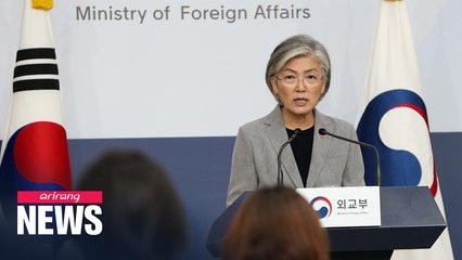 FMs of S. Korea, UAE to sit down for talks, first face-to-face since COVID-19 outbreak