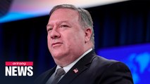 Pompeo doesn't rule out another N. Korea-U.S. summit