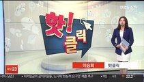 [핫클릭] 신현준 전 매니저, 부당대우 폭로…