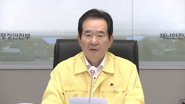 [현장영상] 정 총리 인식과 대처의 괴리 발생...생활 속 방역 중요 / YTN