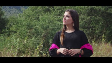 Fátima Campo - Dos Arbolitos