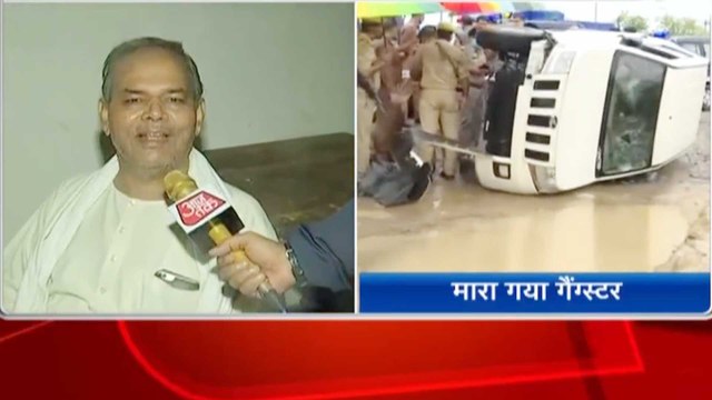 Vikas Dubey Encounter: What martyr CO Mishra's brother said?