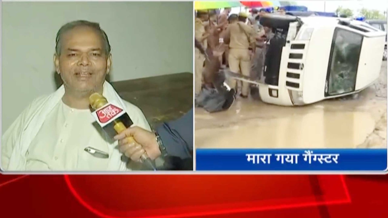 Vikas Dubey Encounter: What martyr CO Mishra's brother said?