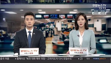 서울시 "10대 방역수칙 지키면 동전노래방 영업 허용"