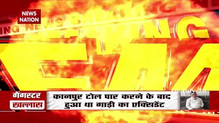 Priyanka Gandhi Questions Vikas Dubey's Encounter