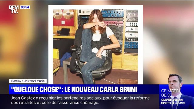 Découvrez Quelque chose , le premier extrait du nouvel album de Carla Bruni