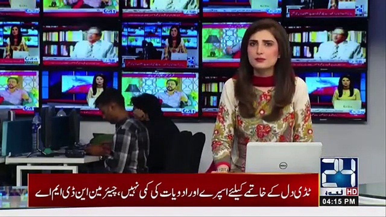 Govt Issued SOPs | For Schools Resumption 2020