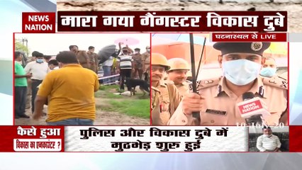 Vikas Dubey encounter: एडीजी जय नारायण सिंह ने थपथपाई पुलिस की पीठ