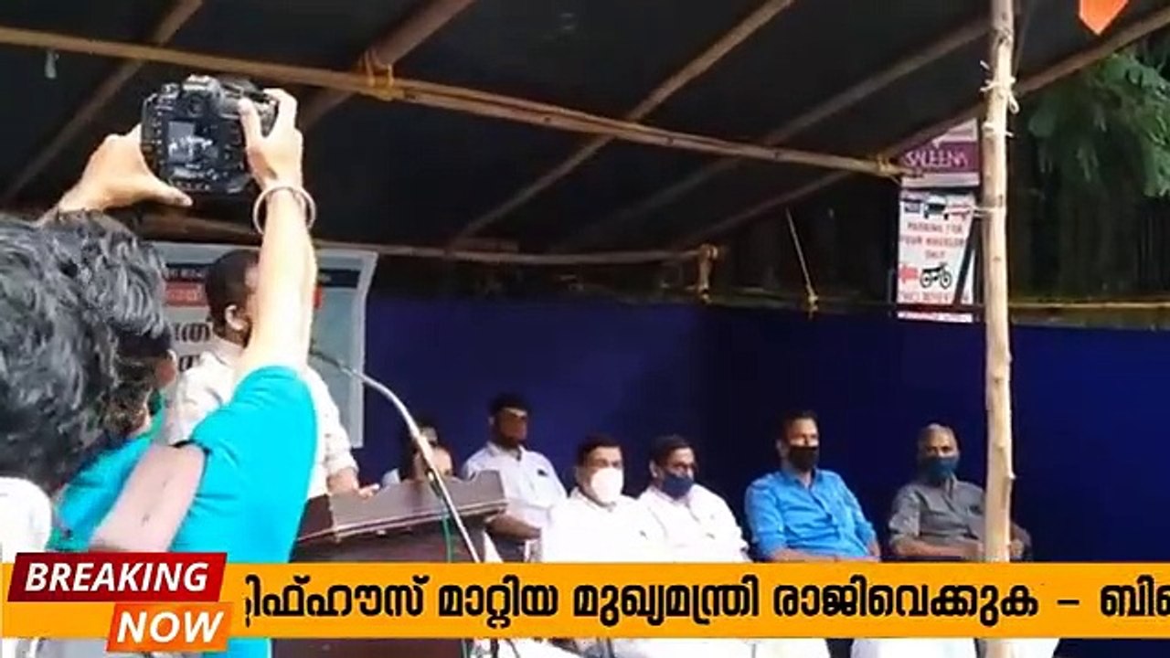 അധോലോക - മാഫിയ സംഘങ്ങളുടെ കേന്ദ്രമായി ക്ലിഫ്ഹൗസ് മാറ്റിയ മുഖ്യമന്ത്രി രാജിവെക്കുക - ബിജെപി സംസ്ഥാന അധ്യക്ഷൻ കെ.സുരേന്ദ്രൻ