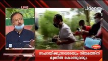 കേന്ദ്ര മന്ത്രി വി.മുരളീധരൻ ഡൽഹിയിൽ മാധ്യമങ്ങളെ കാണുന്നു - 08Jul2020