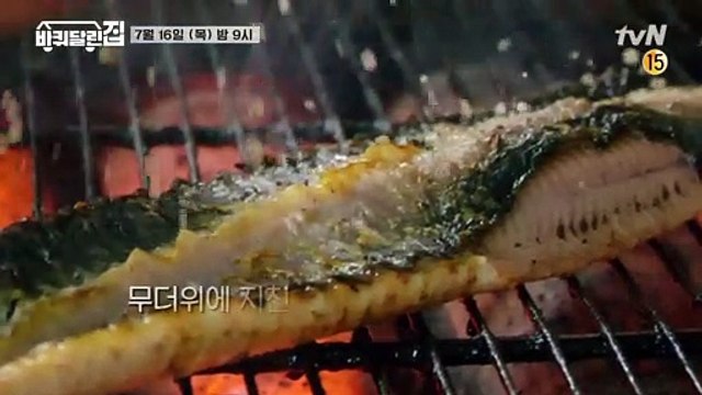 바퀴달린집 5회 다시 보기 5화 재방송 200710