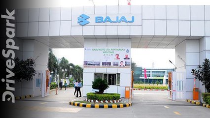 बजाज के औरंगाबाद प्लांट के कर्मचारियों को मिलेगा आधा वेतन