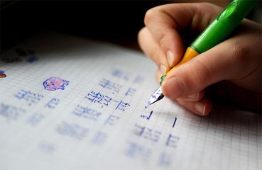 UK universities deny 'censorship'