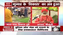 UPEncounter:Yogi Adityanath is the Yamraj for criminals-Sakshi Maharaj