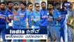 Asia cup postponed till june 2021 | Oneindia Kannada