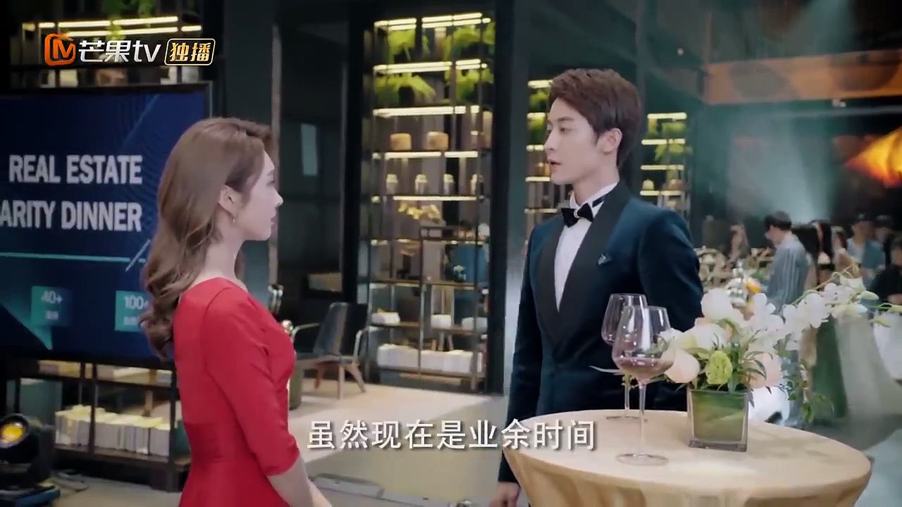 [indo/malay/português sub] ep 15 well - dominanted love