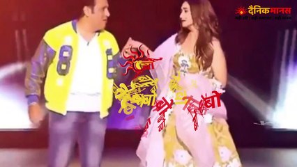 माधुरी दीक्षित और गोविंदा ने किया यूं डांस की विडियो हुआ वायरल | Madhuri & Govinda Dance Gone Viral