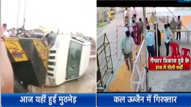 From Ujjain to Kanpur, full story of Vikas Dubey encounter