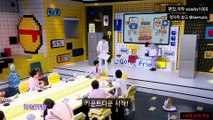[한글자막] 배탁료빙상 S6 8화 ☆요리하는 잭슨 cut☆
