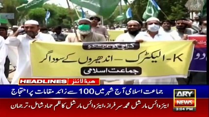 ARY News Headlines | 3 PM | 10th July 2020