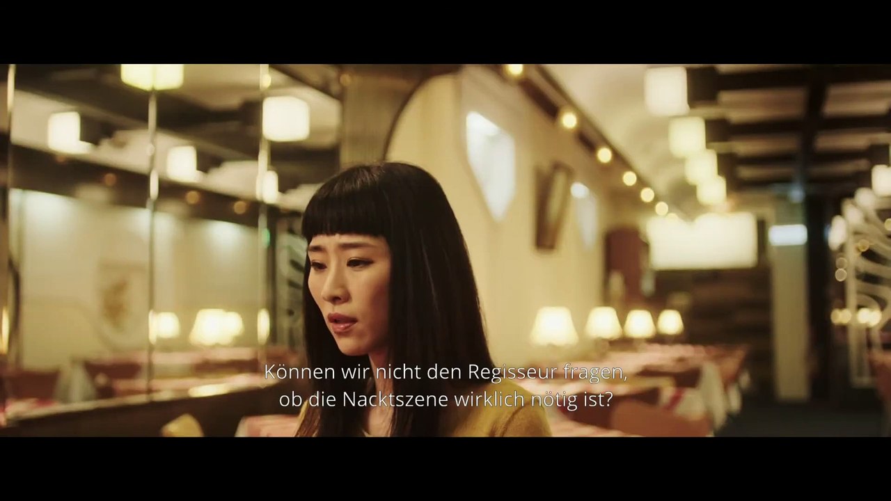 NINA WU Film - Clip und Trailer