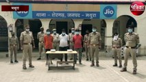 OLX के जरिये नकली सोने की ईंट को बेचने की बात कह लोगों से करते थे ठगी, चढ़े पुलिस के हत्थे