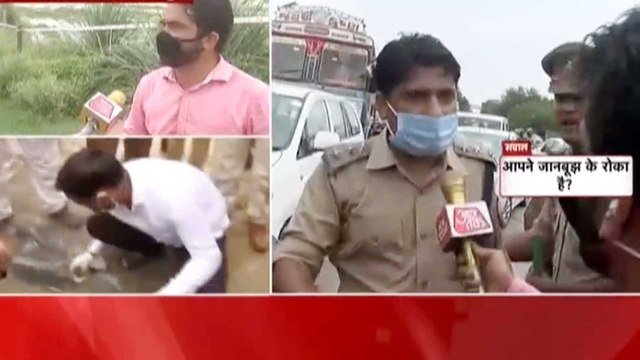 Vikas Dubey Encounter: STF misbehaves with AajTak's team