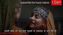 Ertugrul Ghazi Season 2 Episode 35 in Urdu/Hindi