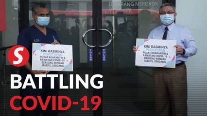 Скачать видео: Health DG: MAEPS quarantine centre ceases operation, last Covid-19 patient discharged