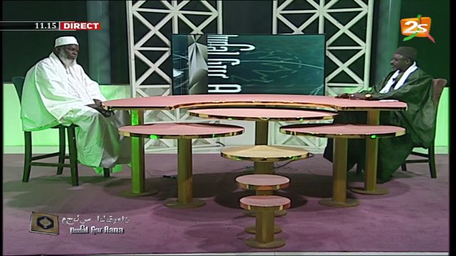 DUDAL GUR AANA DU VENDREDI 10 JUILLET 2020 AVEC IMAM EL. MOUHAMED HABIB LY