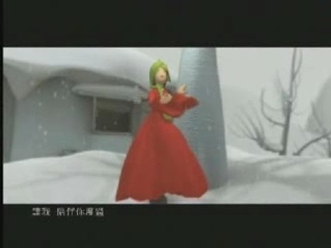 Ho Yeow Sun (Sun Ho) .. 你听见了吗