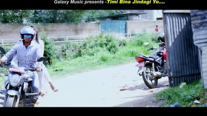 एक्सन सहितको प्रमोद खरेलको नयाँ गीत _ Latest Sentimental Song Timi Bina _ By Pramod Khare
