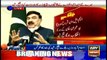 ARY News Bulletins | 3 PM | 10th July 2020