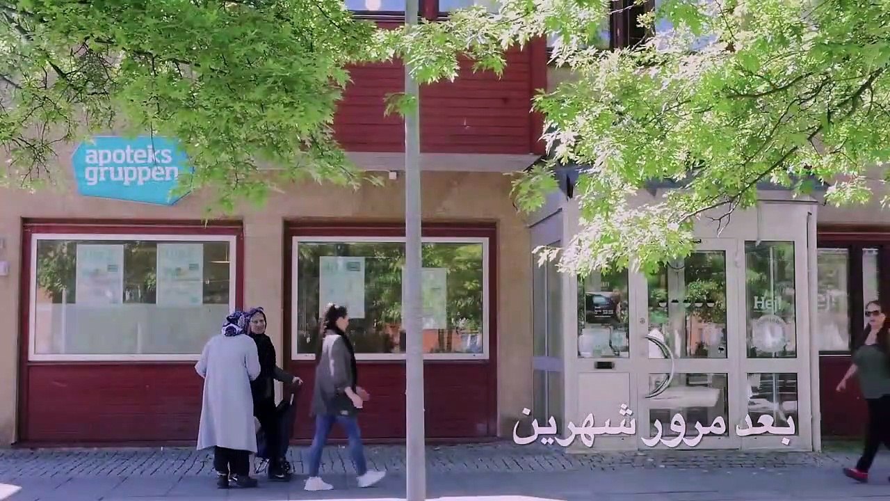 Breeze of the Soul نسيم الروح - Syrian Arabic Film فيلم سوري عربي New HD فيلم كامل