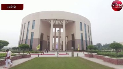 राजीव गांधी पैट्रोलियम संस्थान के बस कंडक्टर की संदिग्ध परिस्थितियों में मौत