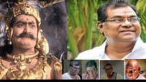 Kota Srinivasa Rao : కోట సినీ జీవితం.. యాక్టింగ్ ఇరగదీసిన సినిమాలు ఇవే ! || Oneindia Telugu