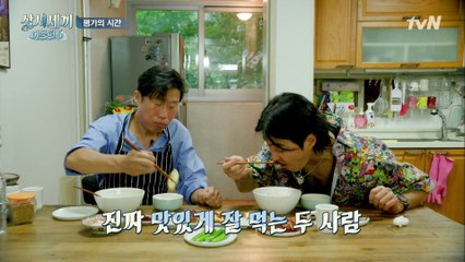 진짜 맛있어!!! 유셰프의 고추장찌개 & 매콤짭짤 촉촉 대왕 달걀말이 먹방